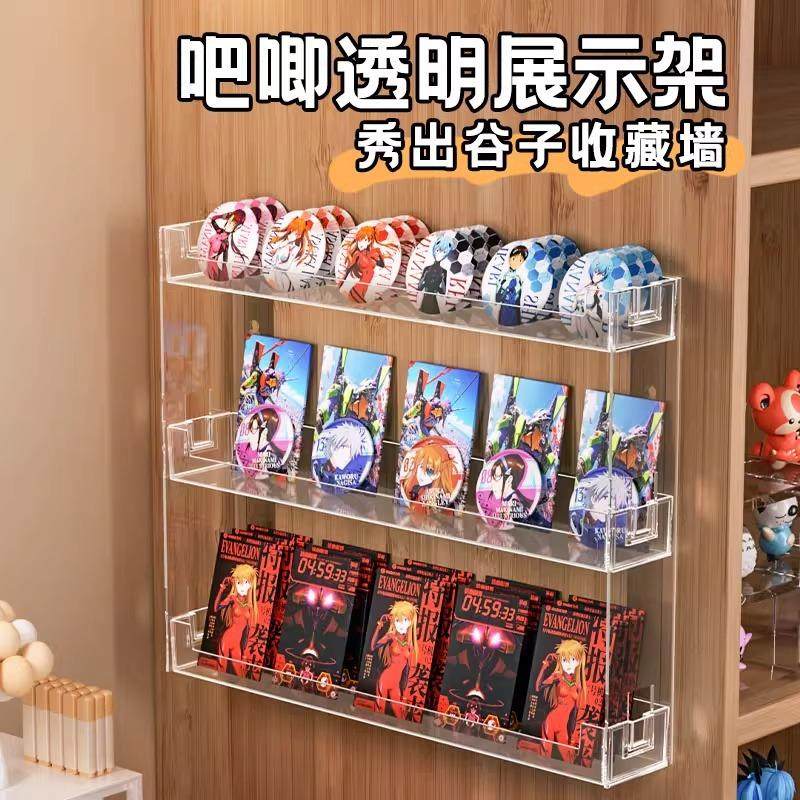 Desktop organizer and display rack for badges, cards, and an