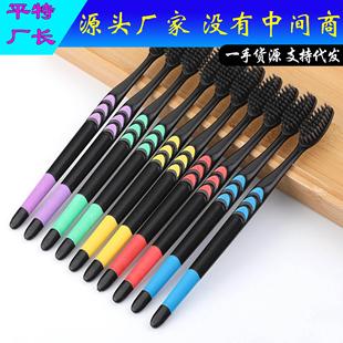 bamboo charcoal soft toothbrushes bristle pie pack