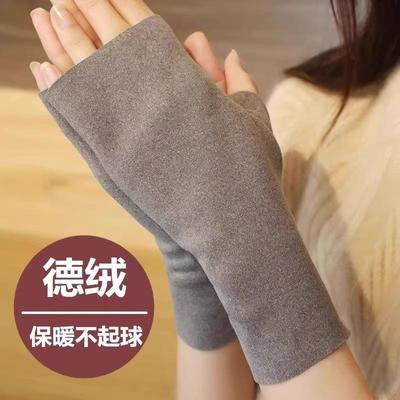 Women's De绒 Half-Finger Gloves for Winter - Fleece Lined, W