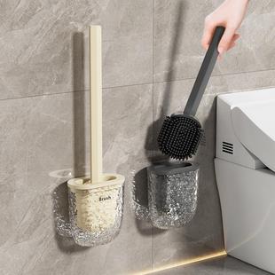 Bathroom Toilet Brush Set, Wall-Mounted Stain Removal Cleani