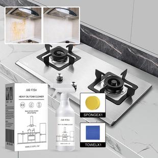 JUE-FISH Heavy-Duty Foaming Cleaner for Sinks - Removes Grea