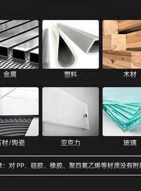 No-nail Adhesive Strong Glue Wall Mounting Adhesive for Wood