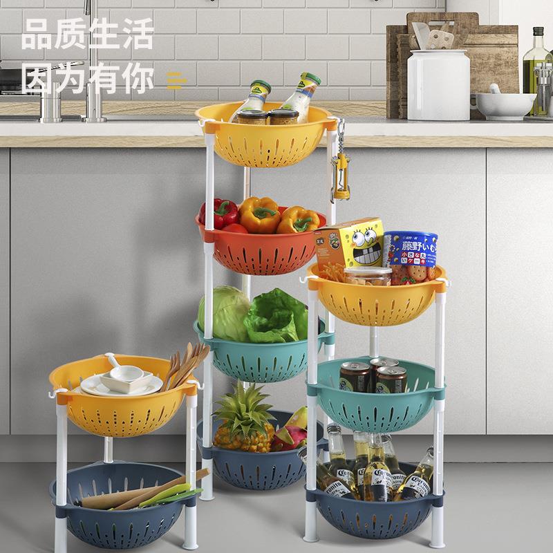 Kitchen Floor Standing Multi-level Vegetable Basket Toy Snac