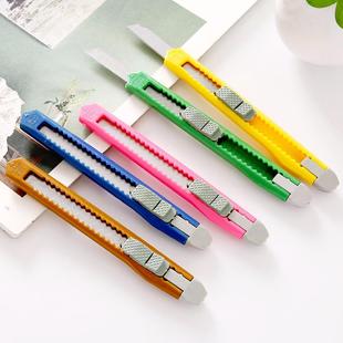 Office stationery knife, craft knife, portable paper cutter,