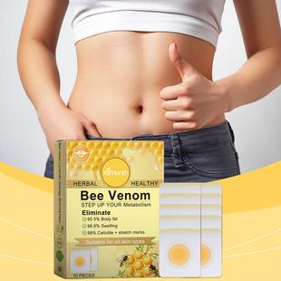 Ximonth Body Care Navel Patch - Lazy Person's Navel Patch fo