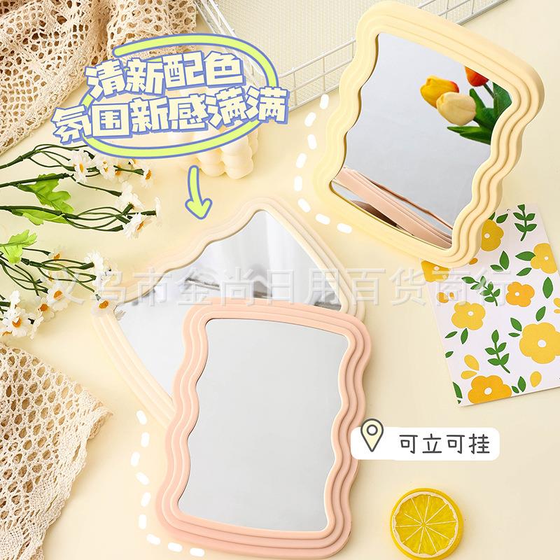 Creative New Wave Design Makeup Mirror: Simple Desktop Mirro