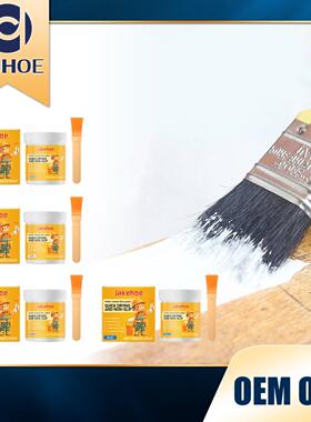 Jakehoe Water-based Waterproof Epoxy Floor Paint - Durable,