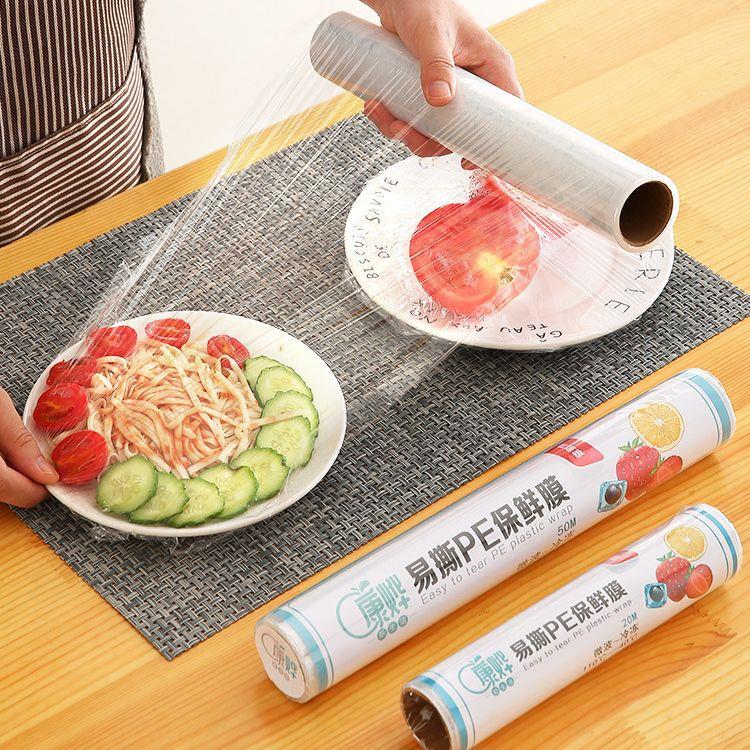Economic Large Roll of Home Food Wrap for Kitchen Use, Suita