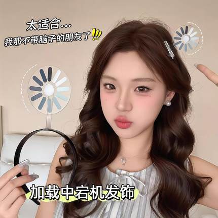 The text appears to be a product description in Chinese. Her