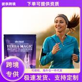 rich various Docteat Tea making nutrients Mate sui