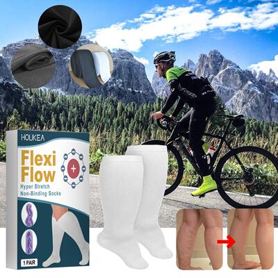 HOUKEA Compression Socks - Outdoor Sports Exercise Foot Care