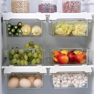 Hanging drawer-style refrigerator storage box for organizing