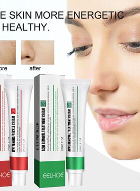 EELHOE Skin Care Cream - Improves Dull Skin, Hydrates, Brigh