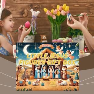 DOWMOO 24-piece Easter Mystery Box Figurines - Mini Home Dec