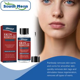 SOUTH MOON Skin Care Liquid Gently Moisturizes and Cleanses