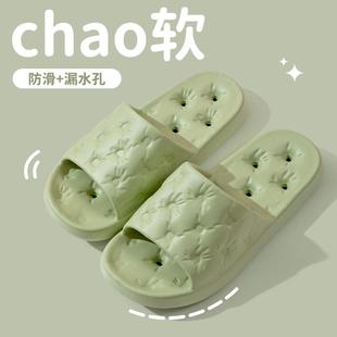 EVA材质女士凉拖鞋，穿着舒适如同踩在柔软的物体上，适合居家使