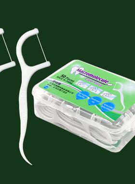 Dental Floss Disposable for Home, Hotel, and Restaurant Use