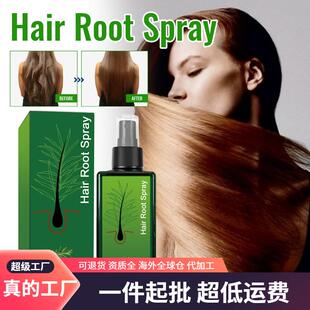 Hoegoa Rosemary Hair Thickening Essential Oil Spray, repairs