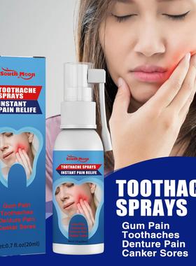 SouthMoon Oral Care Spray Gentle Teeth and Mouth Care Mist