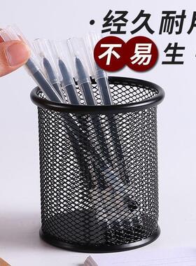 Creative Round Pen Holder with a Touch of Luxury - Office Su