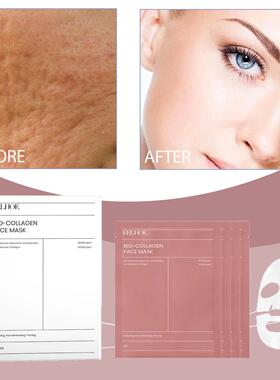 EELHOE Collagen Mask - Collagen Hydrating and Moisturizing M
