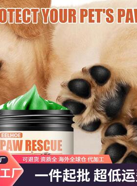 EELHOE Pet Paw Balm - Soothing, Moisturizing, and Nourishing