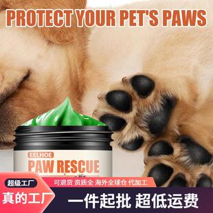 EELHOE Pet Paw Balm - Soothing, Moisturizing, and Nourishing