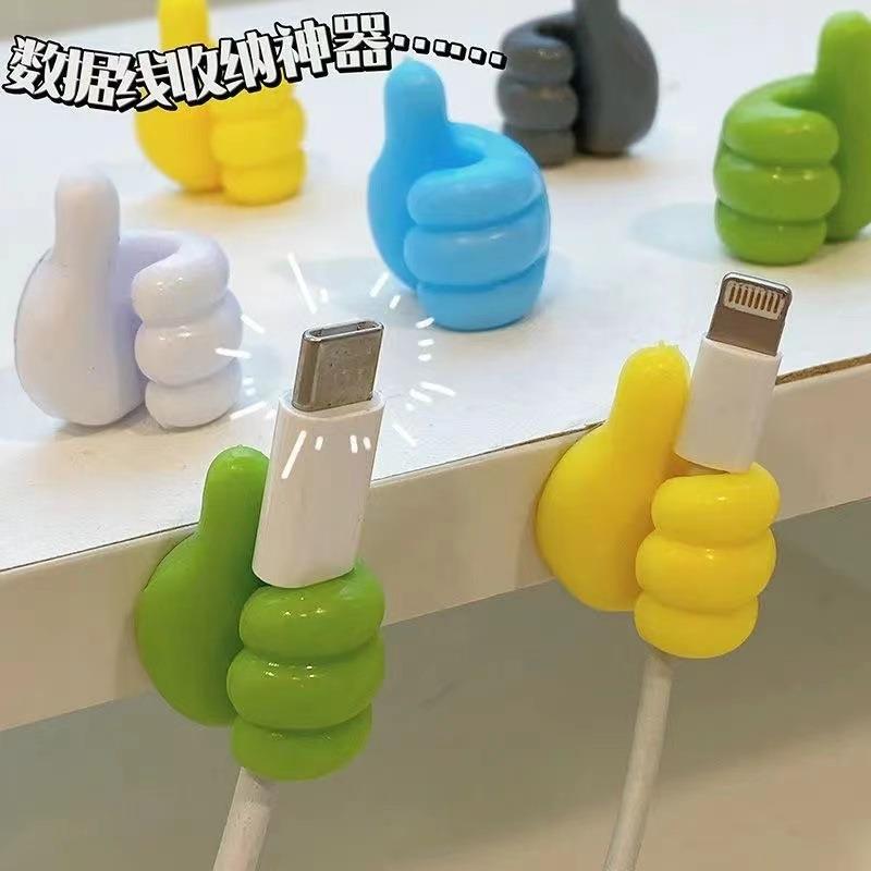 Cable Organizer and Multi-functional Wire Manager, Phone Cab