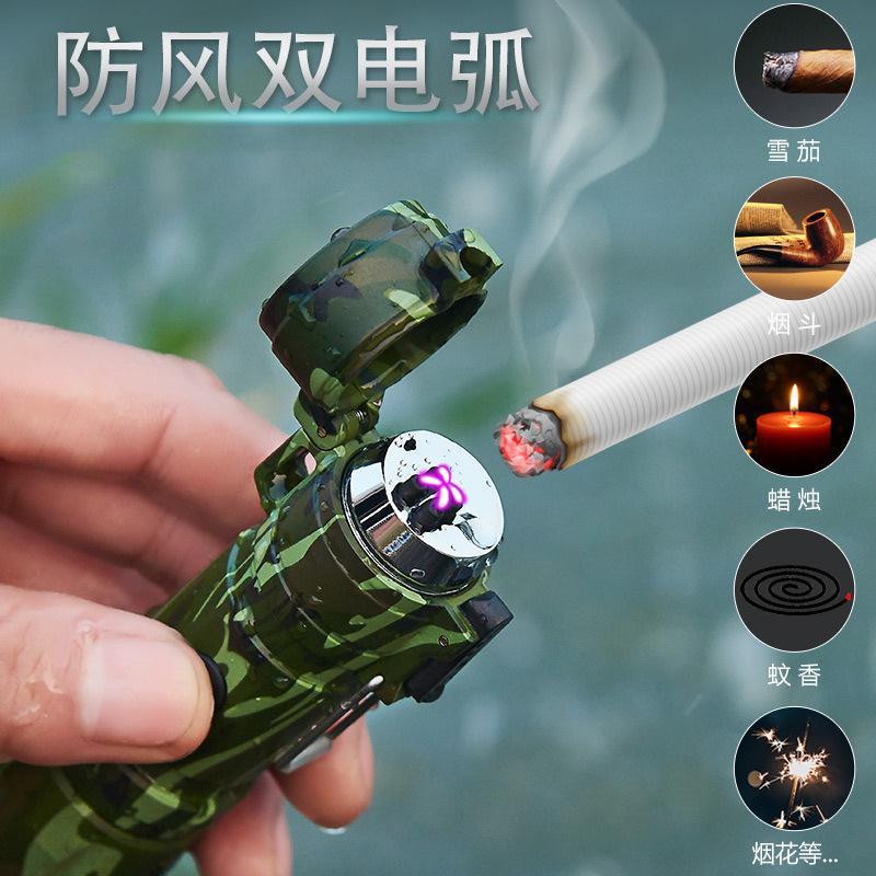 Youdaoplaceholder0双弧打火机usb充电点火+手电筒