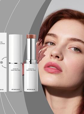 Nude Pink Radiant Concealing Foundation Stick - Creates a li