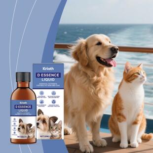 Kriath Pet Hair Care Solution - A gentle, cleansing, smoothi