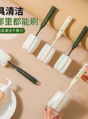 Long-handled cup cleaning brush, perfect for home use, with