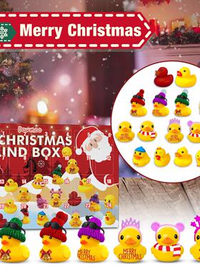 Dowmoo Christmas Rubber Duck Advent Calendar with 24 Cartoon