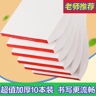 10-pack of thick draft paper notebooks for students, blank s