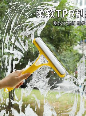 3-in-1 Cleaning Brush with Glass Cleaner, Fog Remover, and W