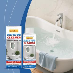 JAKEHOE Bathroom Cleaner - Household Toilet, Tile, and Batht