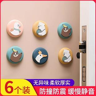 Door Handle Bumper Pads, Home Use Door Back Silicone Bedside