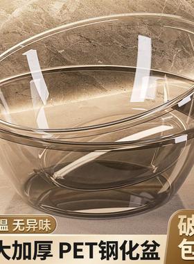 High-quality, luxurious, and aesthetically pleasing transpar