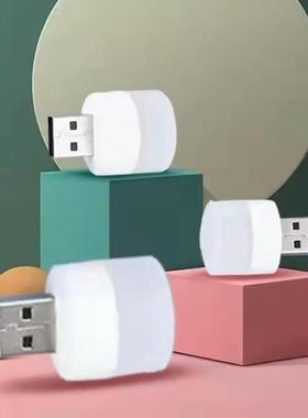 Power Bank USB LED Eye-Protection Desk Lamp, Portable Comput