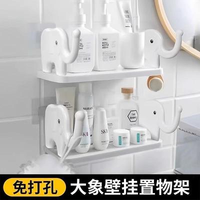 Bathroom shelf for organizing toiletries and cosmetics, wall