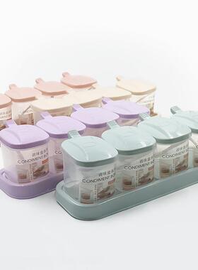 Kitchen Seasoning Box Set Home Combo Salt Container Spice Bo