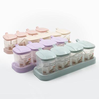 Kitchen Seasoning Box Set Home Combo Salt Container Spice Bo