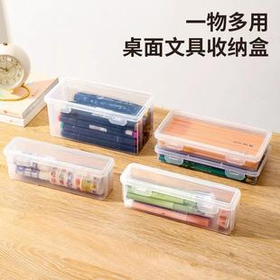 Large Capacity Transparent Stationery Storage Box, Pen Holde