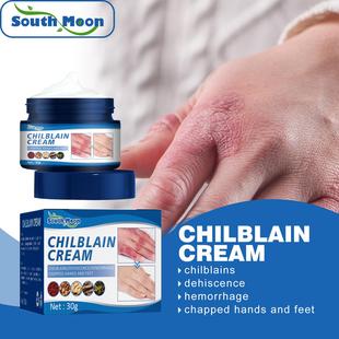 South Moon Anti-Freeze and Crack Prevention Cream for Dry, C