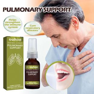 OUHOE Herbal Care Spray Relieves Cough and Phlegm, Soothes D