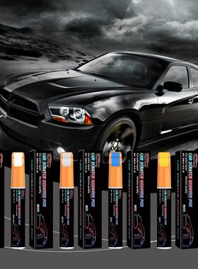 rayhong Car Scratch Repair Pen, Auto Paint Care and Restorat