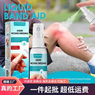 Jaysuing Waterproof Liquid Bandage Spray for Foreign Trade W