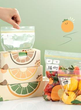 Sure, here is the translation for the provided text: