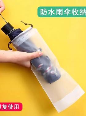 Large Waterproof Drawstring Bag, Plastic Bag for Storing Umb