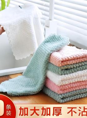 Dishcloth that doesn't absorb oil, suitable for kitchen use